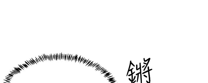 第61话87