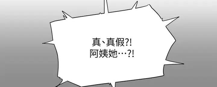第61话94