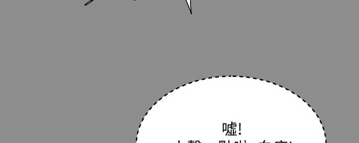 第61话95