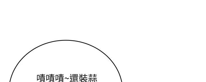 第60话11