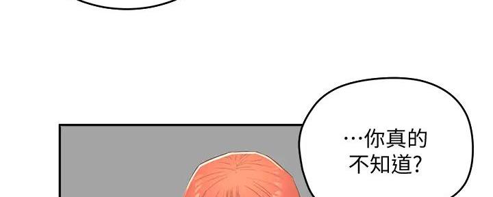 第60话127