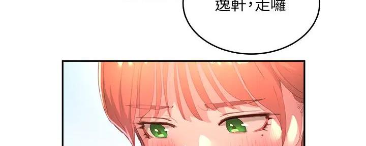 第60话134