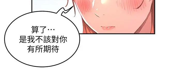 第60话135