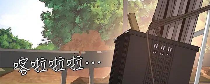 第60话138