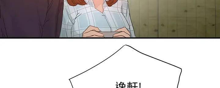 第60话15