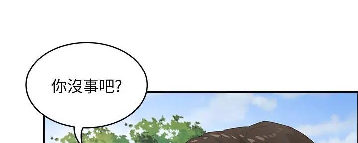 第60话156