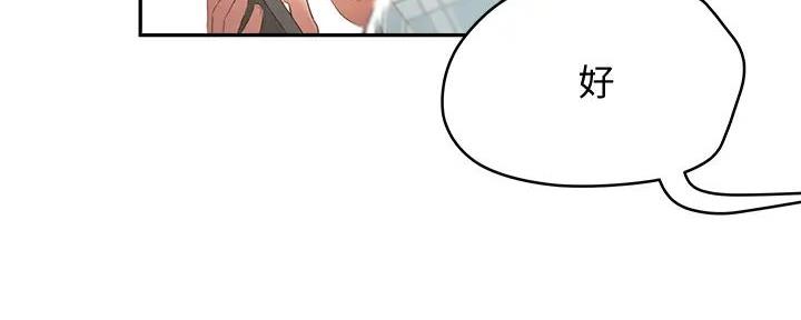 第60话50