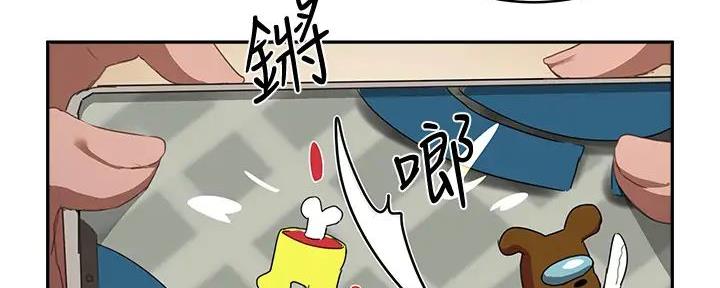 第60话55