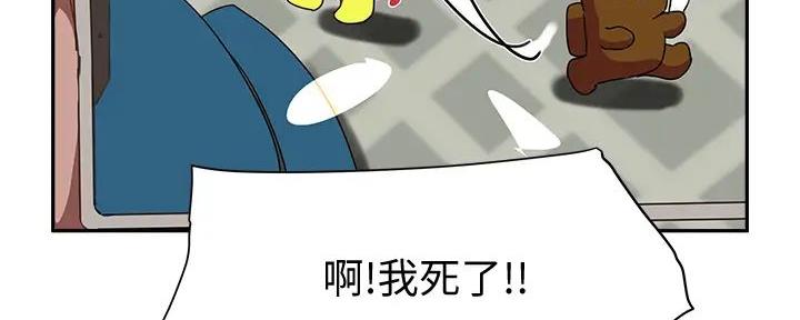 第60话56