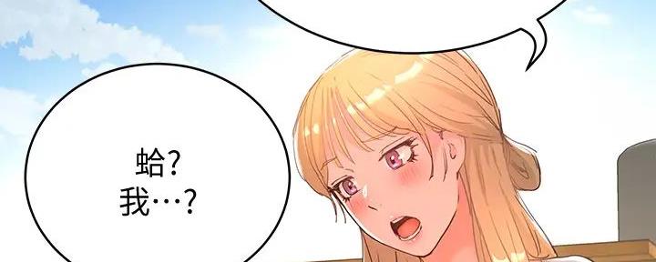 第60话6