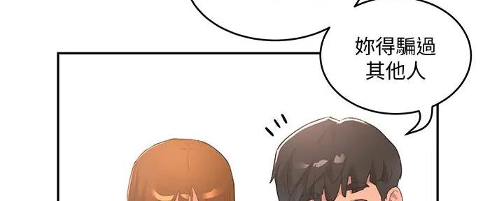 第60话63