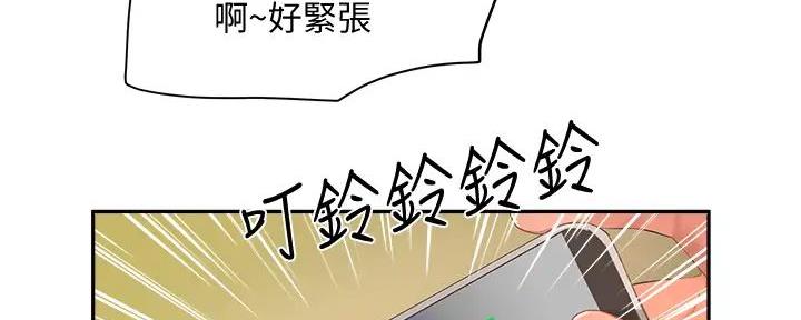 第60话65