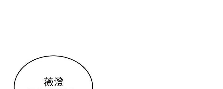 第60话85