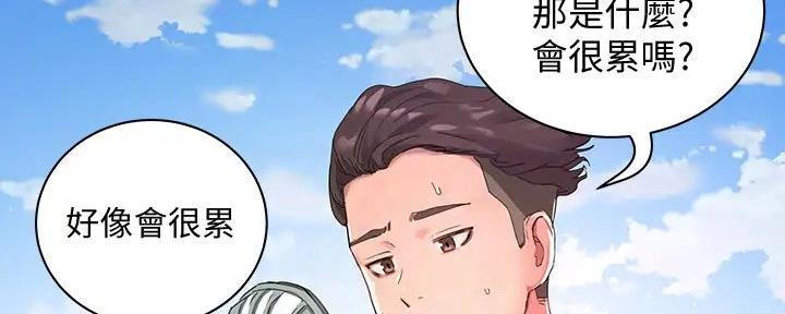 第59话103