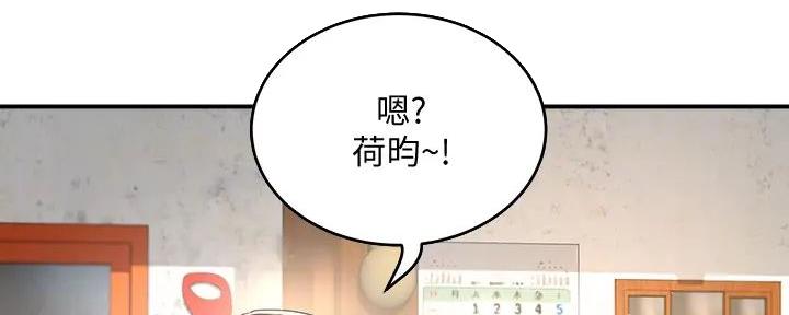 第59话128
