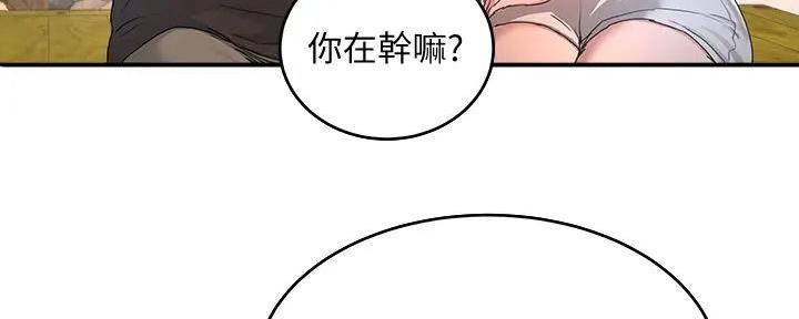 第59话131