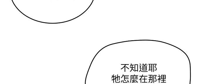 第59话135