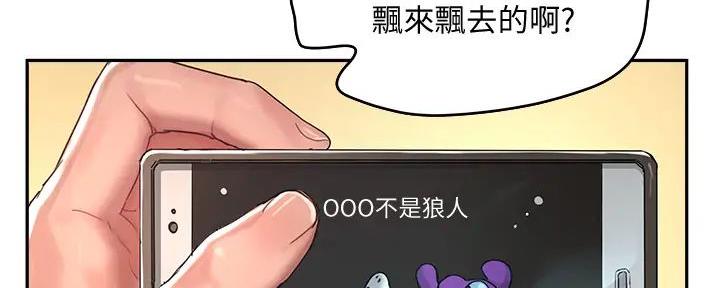 第59话136