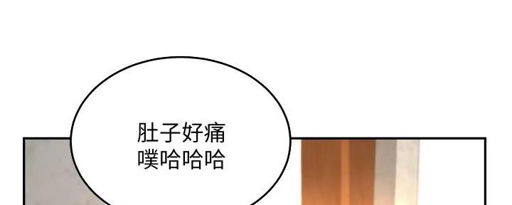 第59话139