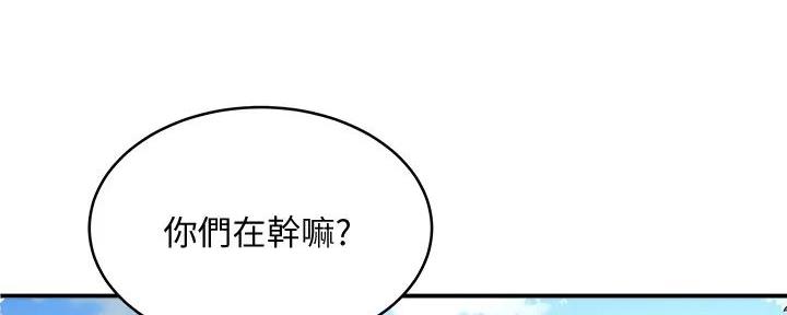 第59话149