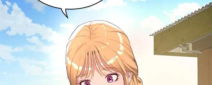 第59话150