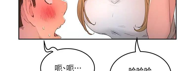 第59话162