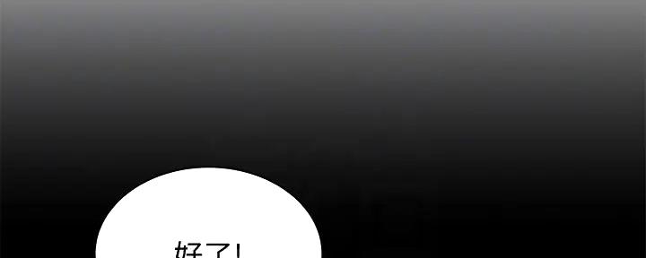 第59话21