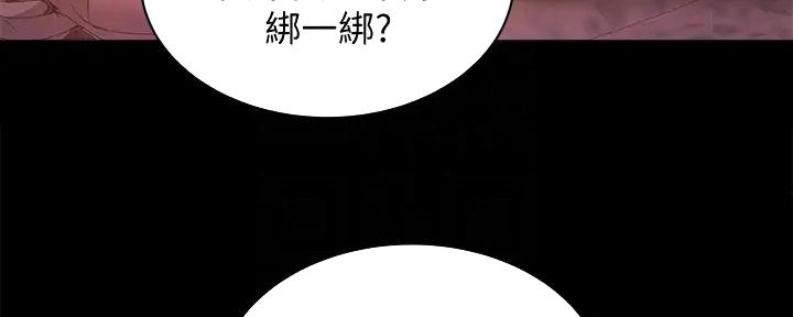 第59话25