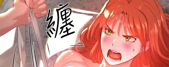 第59话32
