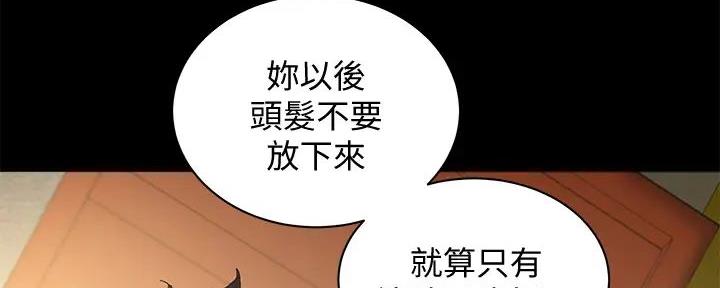 第59话34