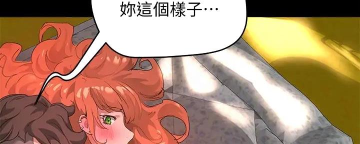 第59话48