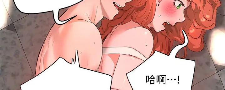 第59话57