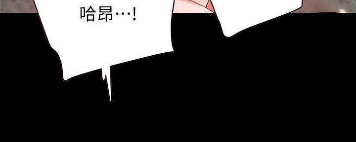 第59话58