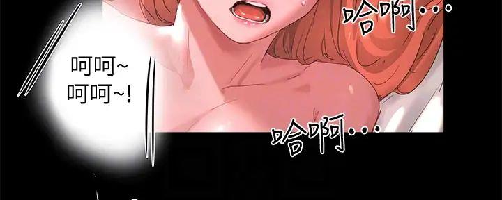 第59话66