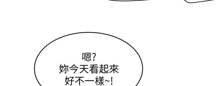 第59话7
