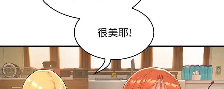 第59话8