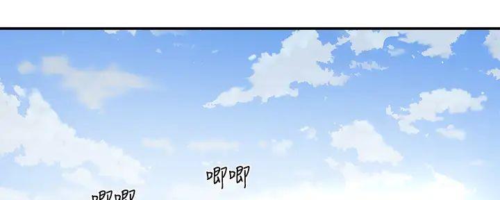 第59话80