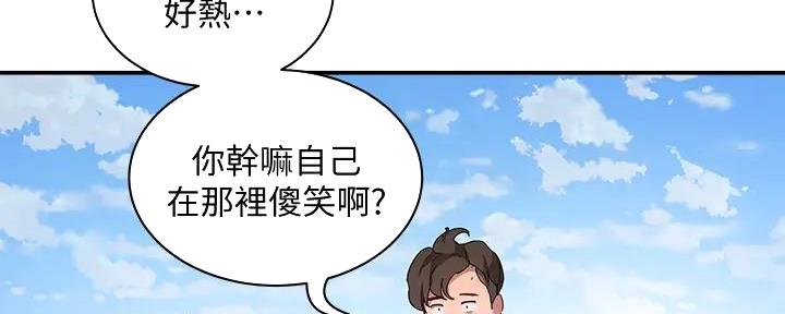 第59话89