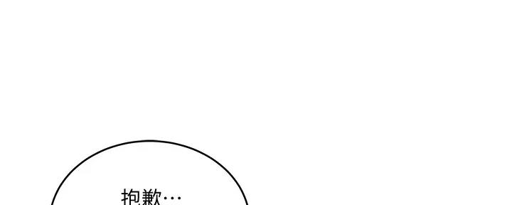 第58话0