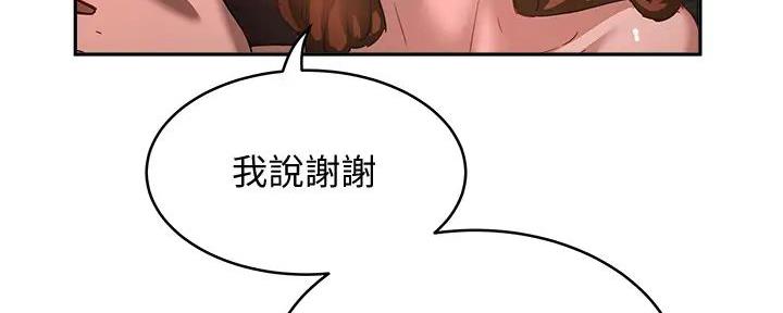 第58话108