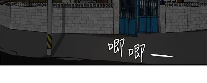 第58话122