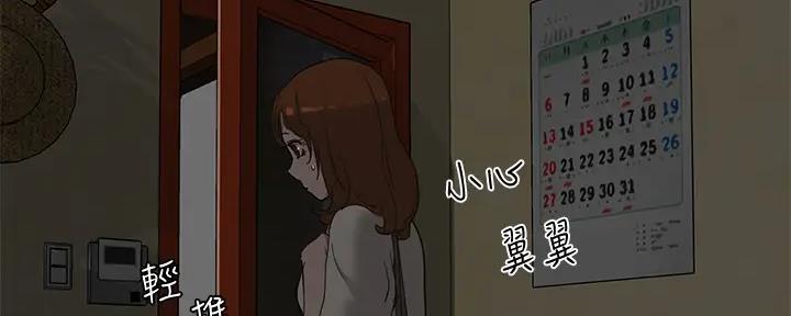 第58话129