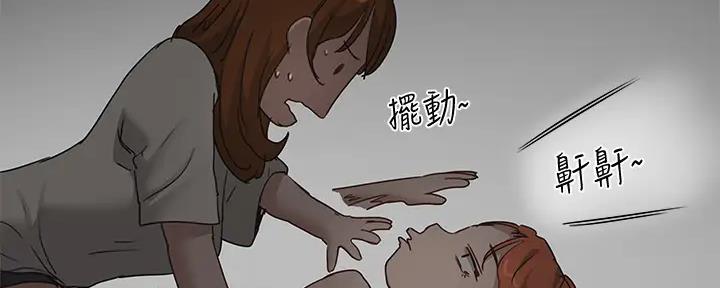 第58话139