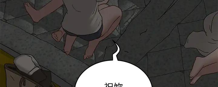 第58话146