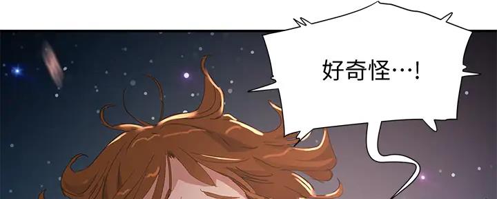 第58话19