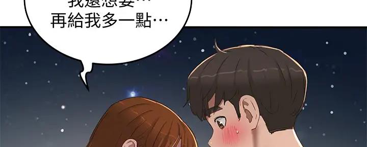 第58话27