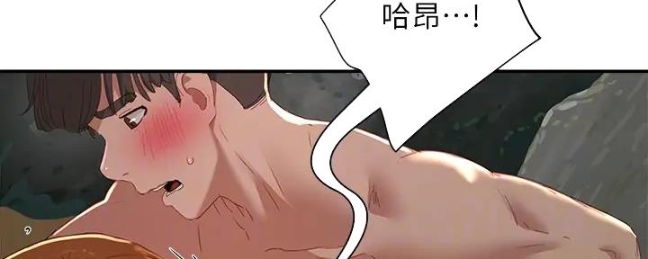 第58话31