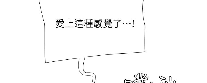 第58话34