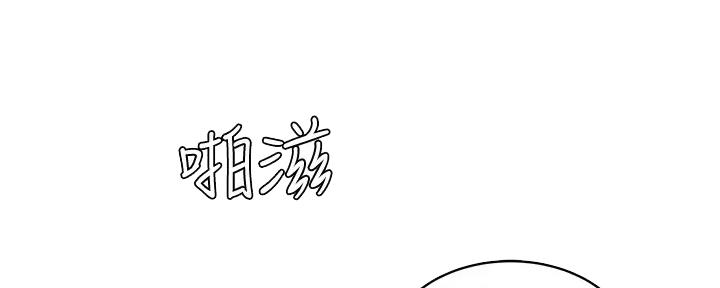 第58话42