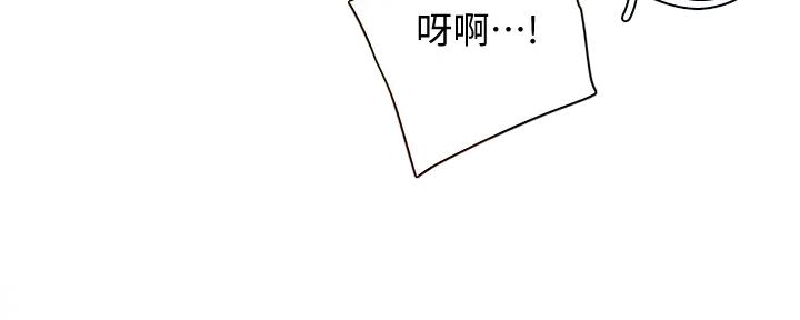 第58话47